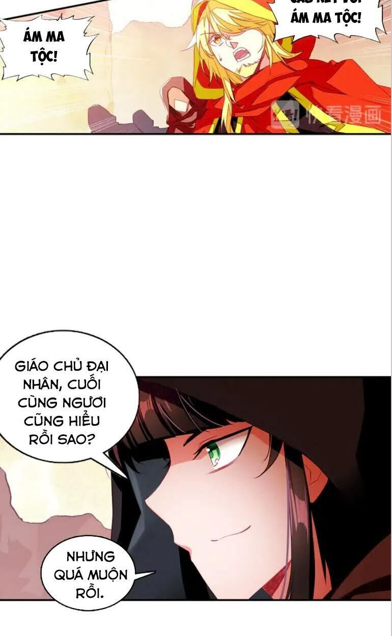 Thiện Lương Tử Thần Chapter 106 - Trang 2