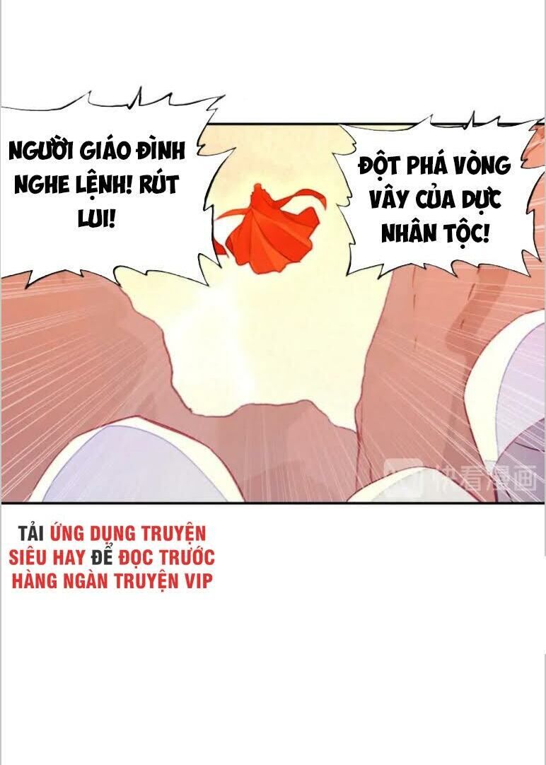 Thiện Lương Tử Thần Chapter 106 - Trang 2