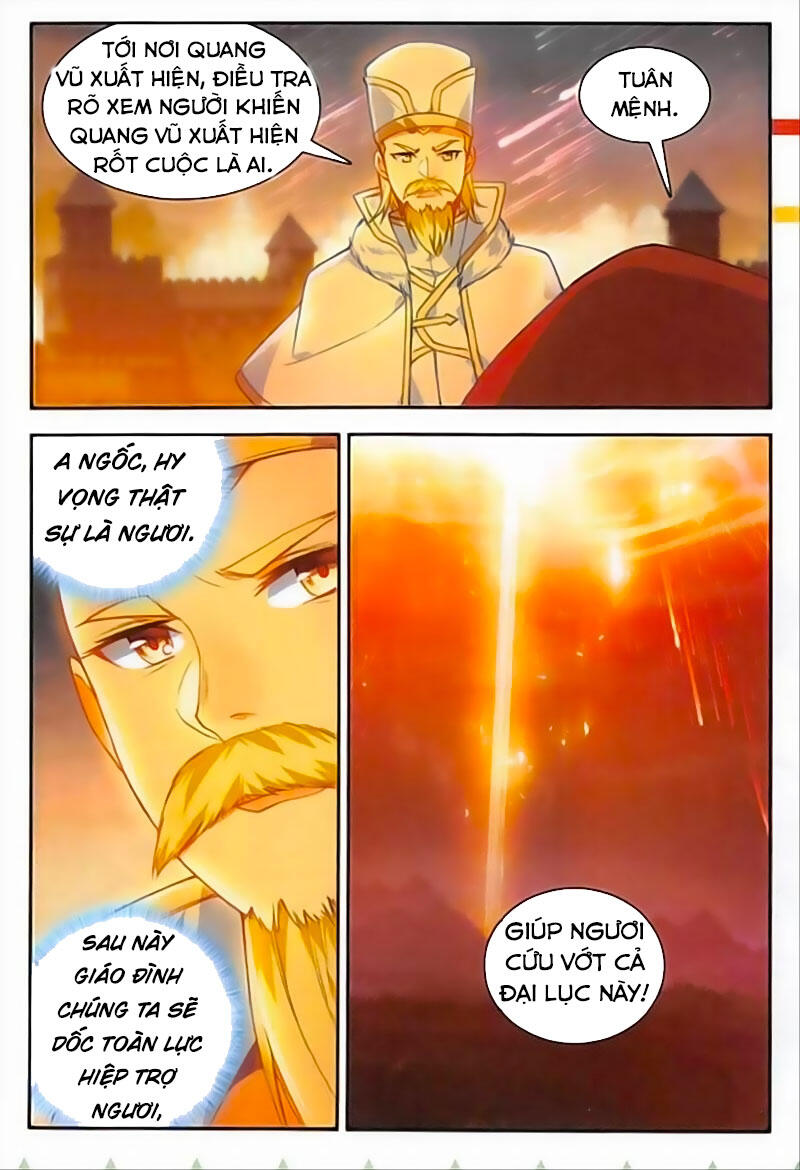 Thiện Lương Tử Thần Chapter 109 - Trang 2