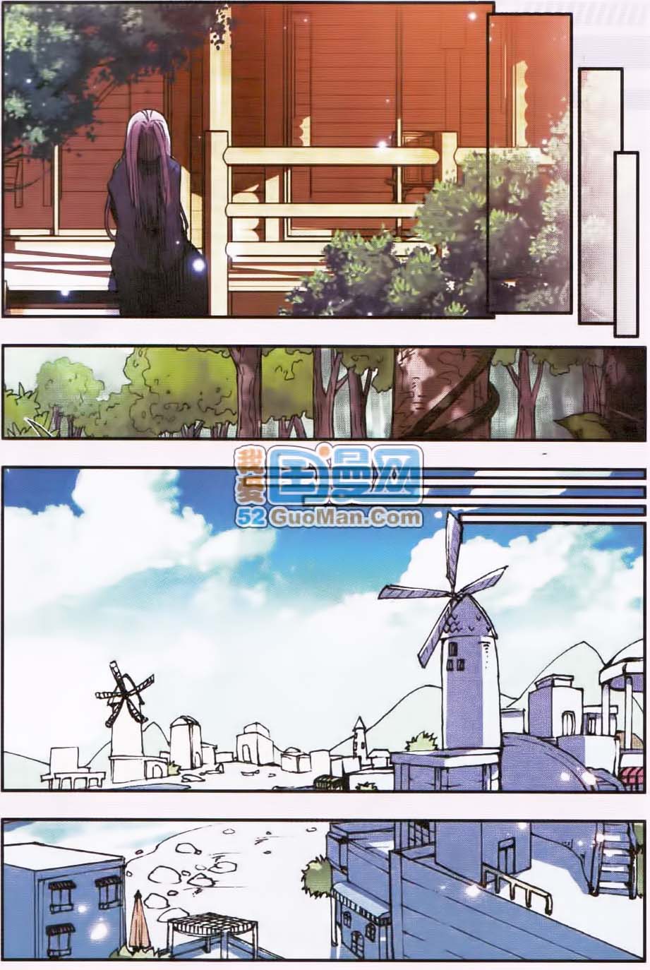 Thiện Lương Tử Thần Chapter 11 - Trang 2