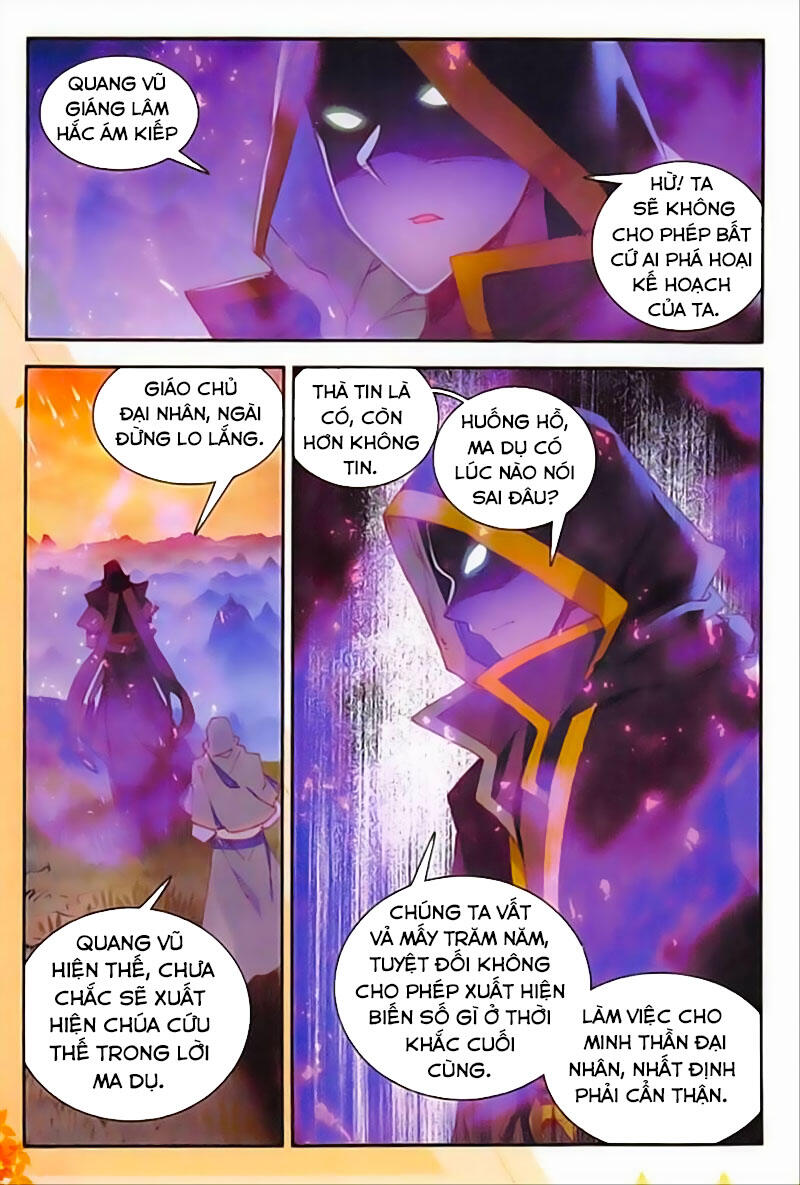 Thiện Lương Tử Thần Chapter 110 - Trang 2