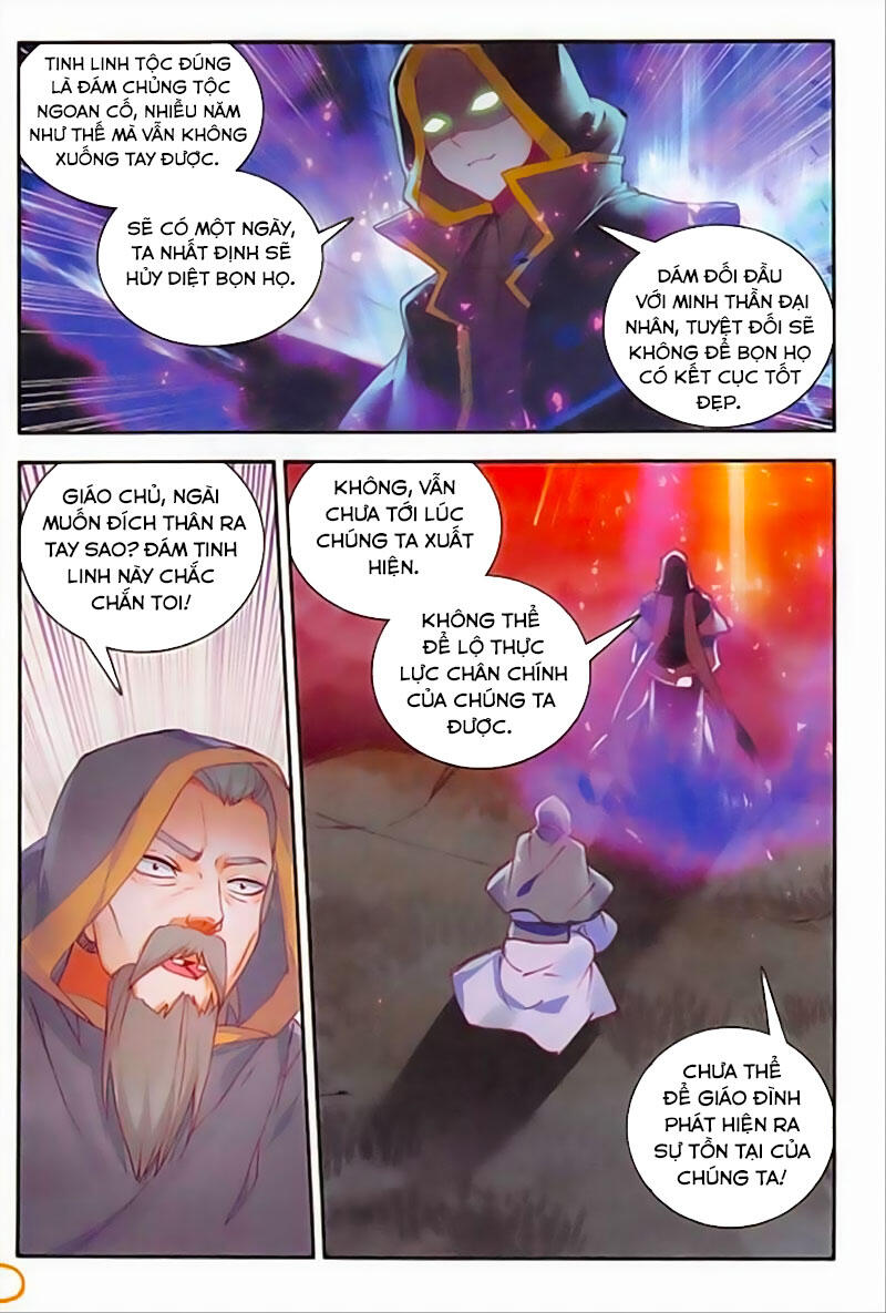 Thiện Lương Tử Thần Chapter 110 - Trang 2