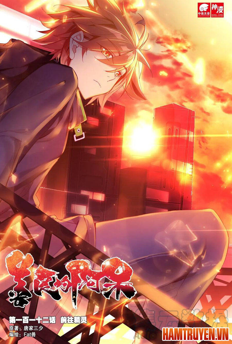 Thiện Lương Tử Thần Chapter 112 - Trang 2