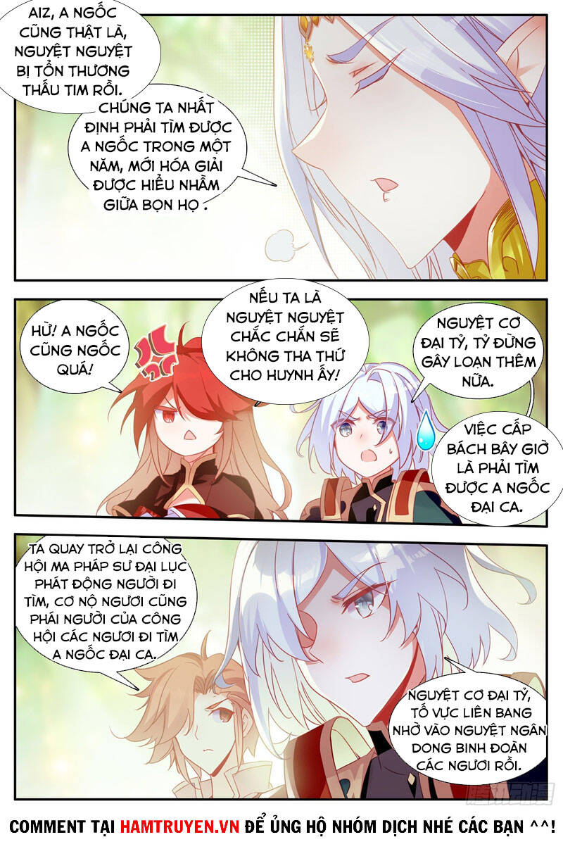 Thiện Lương Tử Thần Chapter 119 - Trang 2