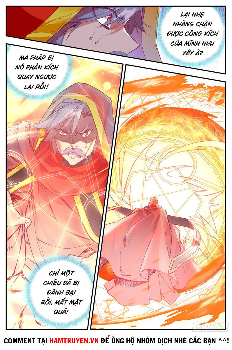 Thiện Lương Tử Thần Chapter 122 - Trang 2