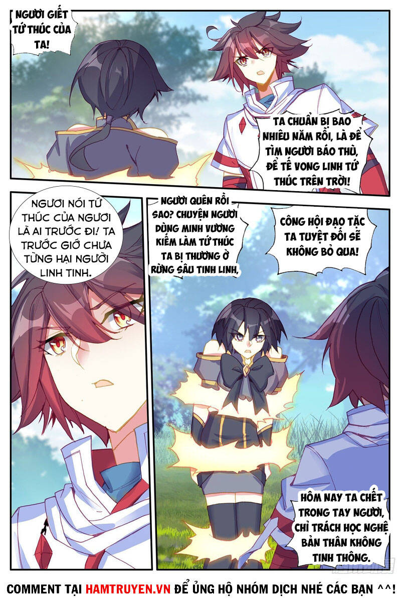 Thiện Lương Tử Thần Chapter 125 - Trang 2