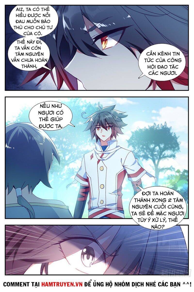 Thiện Lương Tử Thần Chapter 126 - Trang 2