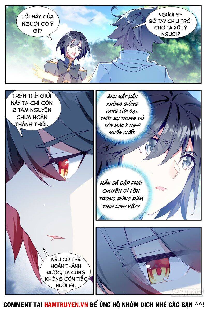 Thiện Lương Tử Thần Chapter 126 - Trang 2