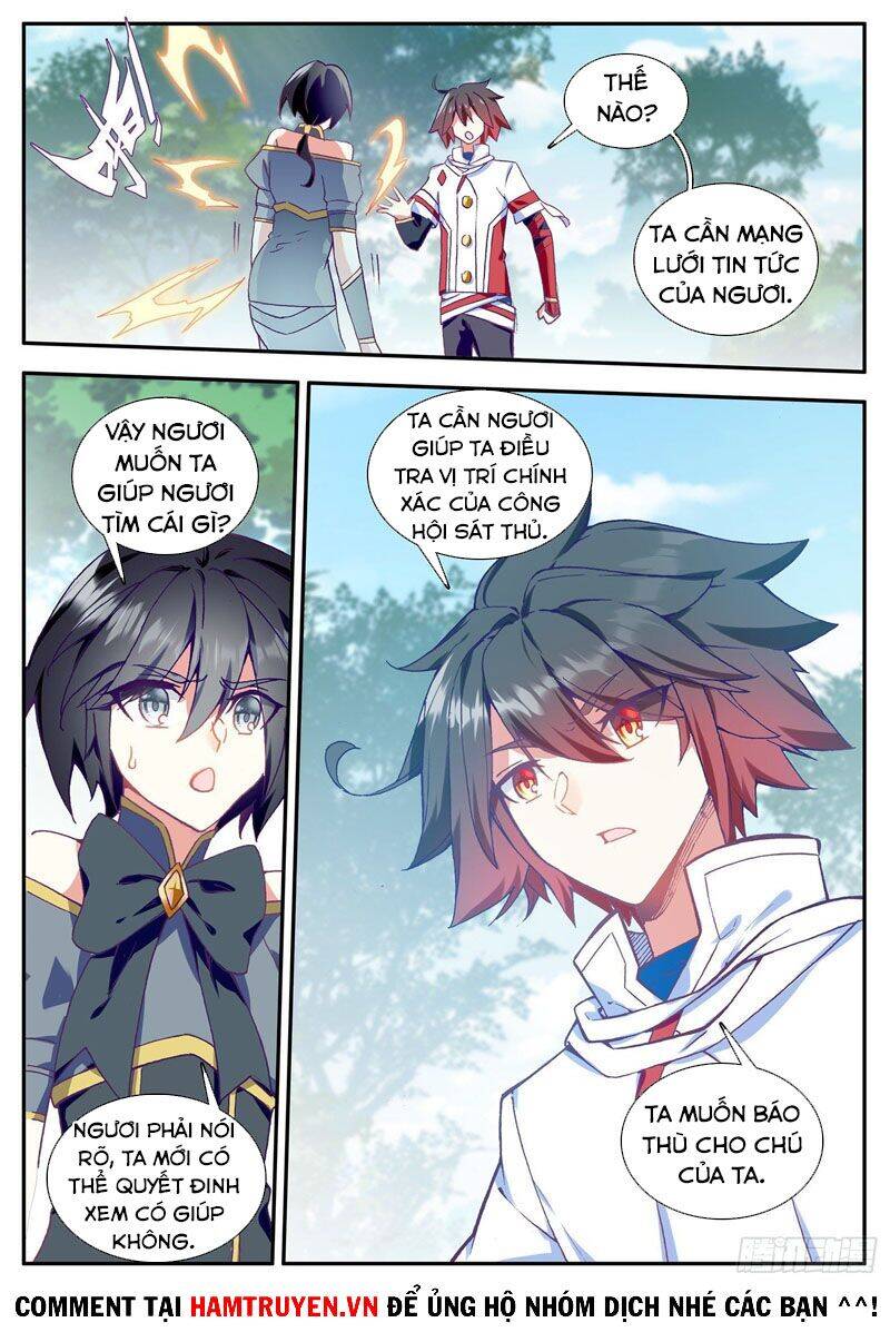 Thiện Lương Tử Thần Chapter 126 - Trang 2