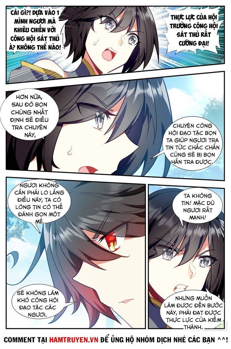 Thiện Lương Tử Thần Chapter 126 - Trang 2