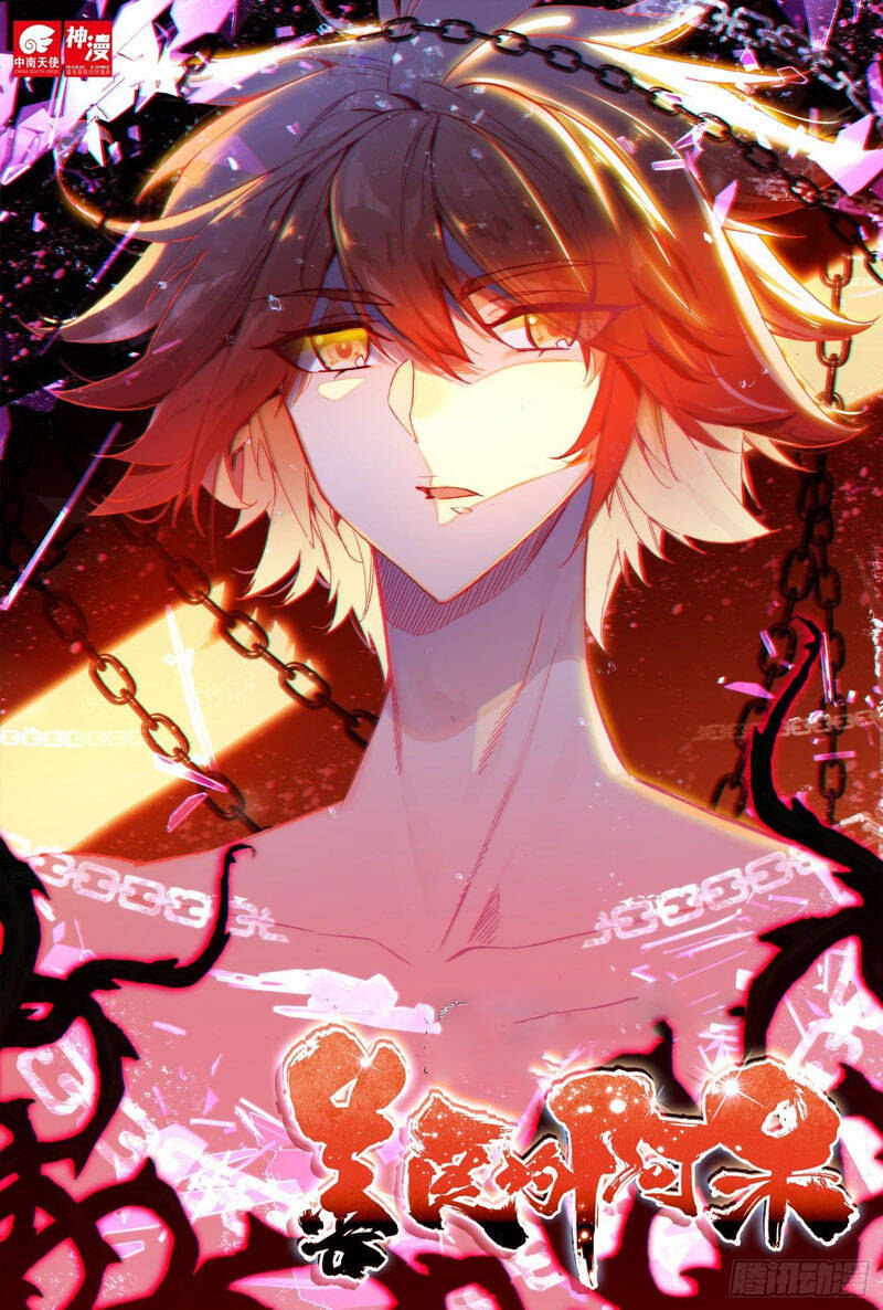 Thiện Lương Tử Thần Chapter 127 - Trang 2