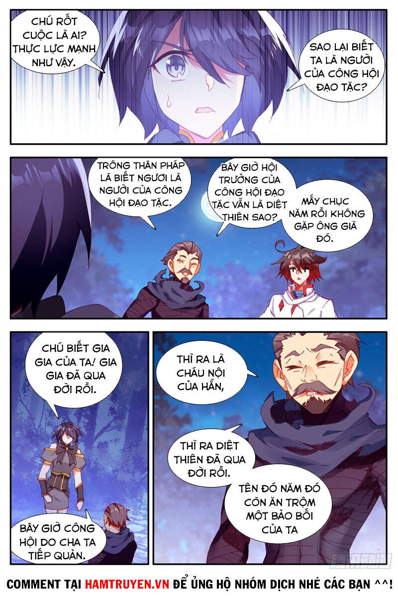 Thiện Lương Tử Thần Chapter 131 - Trang 2