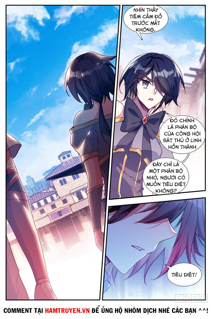 Thiện Lương Tử Thần Chapter 133 - Trang 2