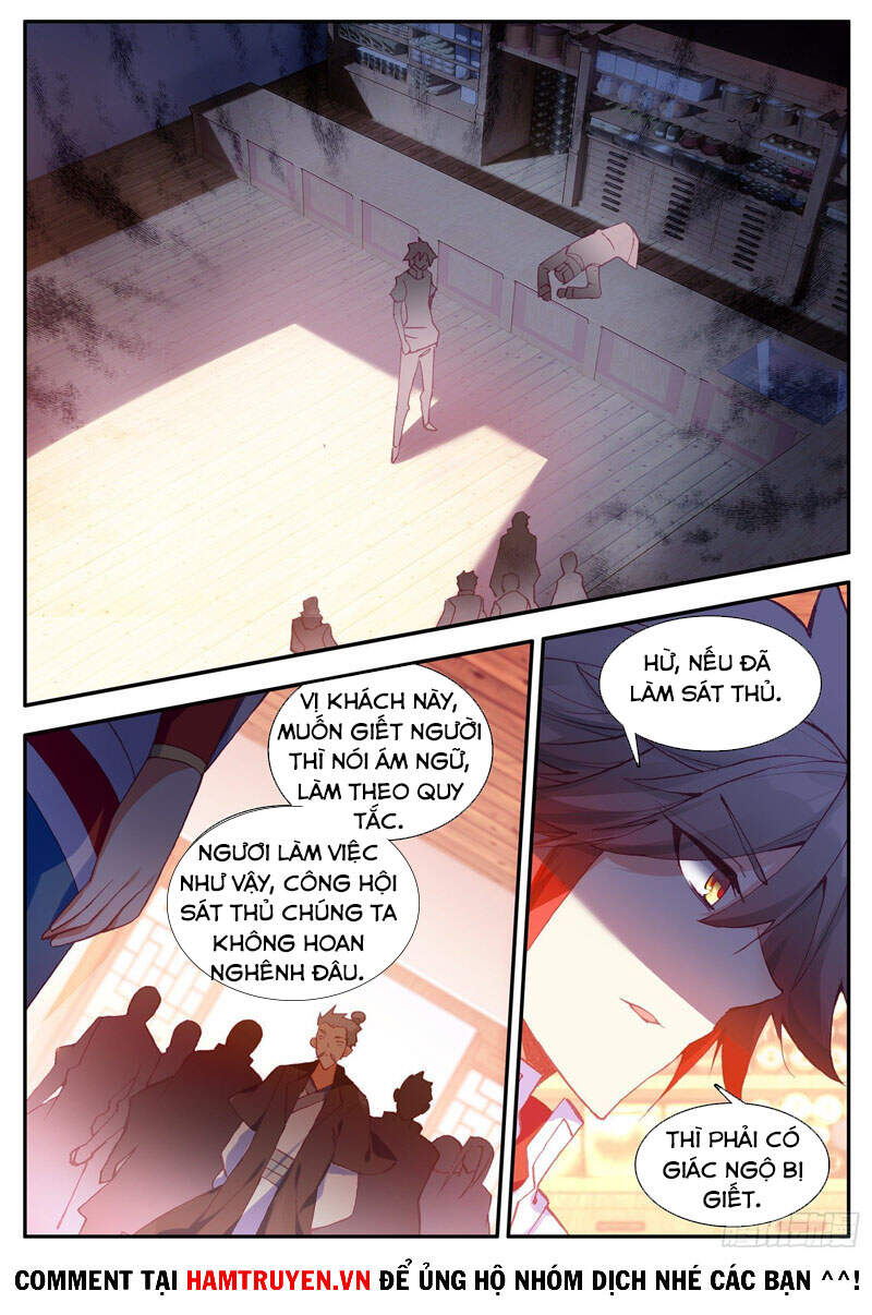 Thiện Lương Tử Thần Chapter 133 - Trang 2