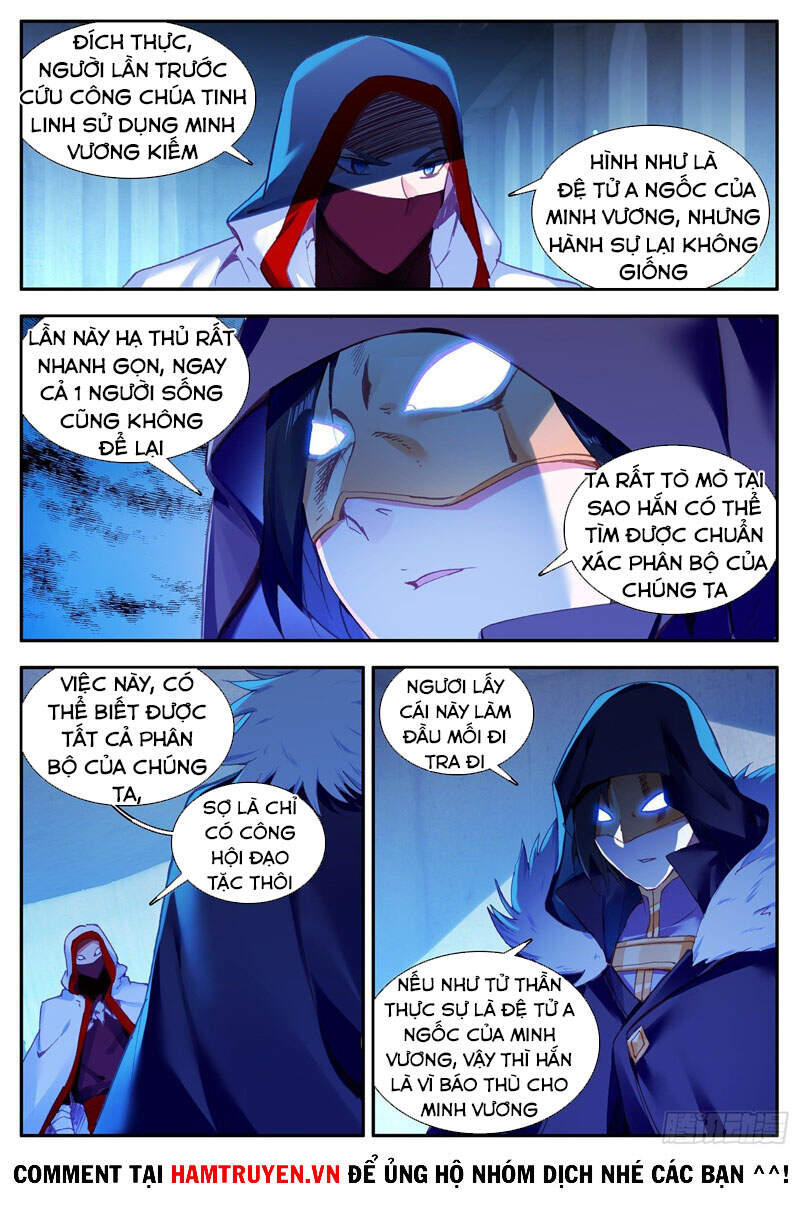 Thiện Lương Tử Thần Chapter 138 - Trang 2