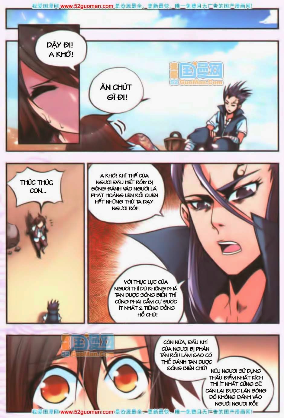 Thiện Lương Tử Thần Chapter 14 - Trang 2