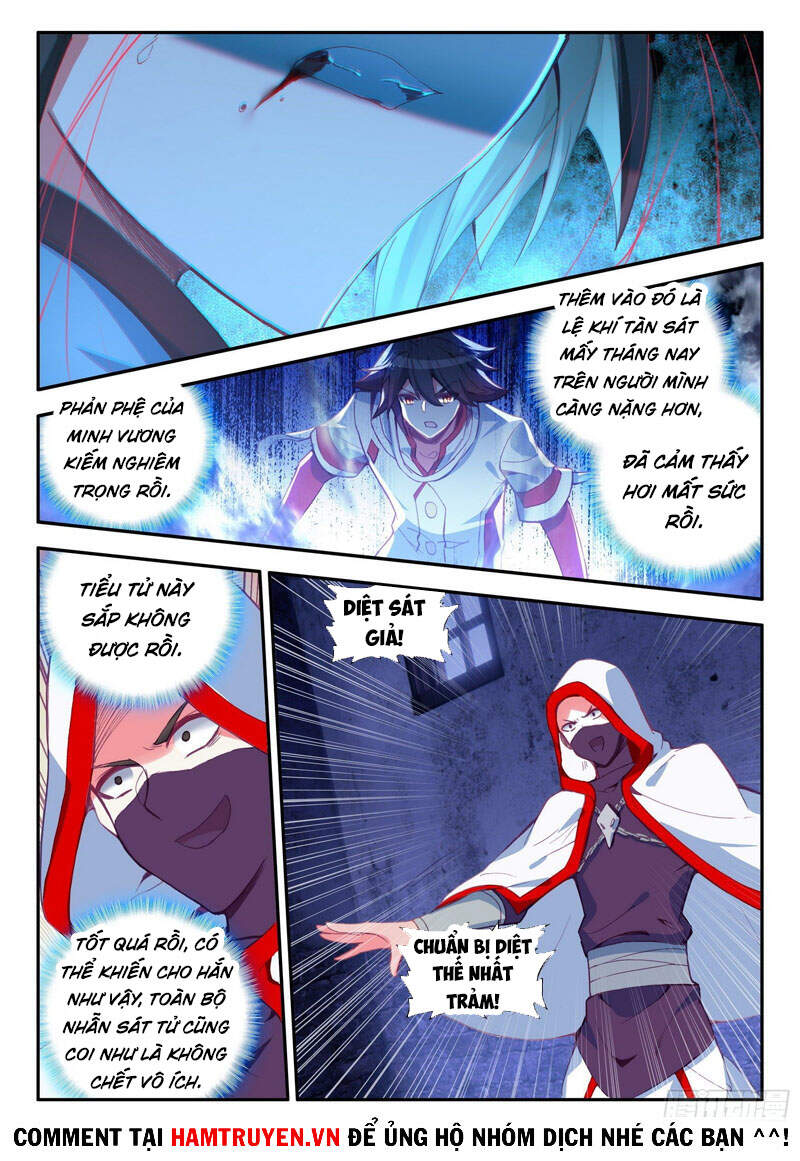 Thiện Lương Tử Thần Chapter 140 - Trang 2