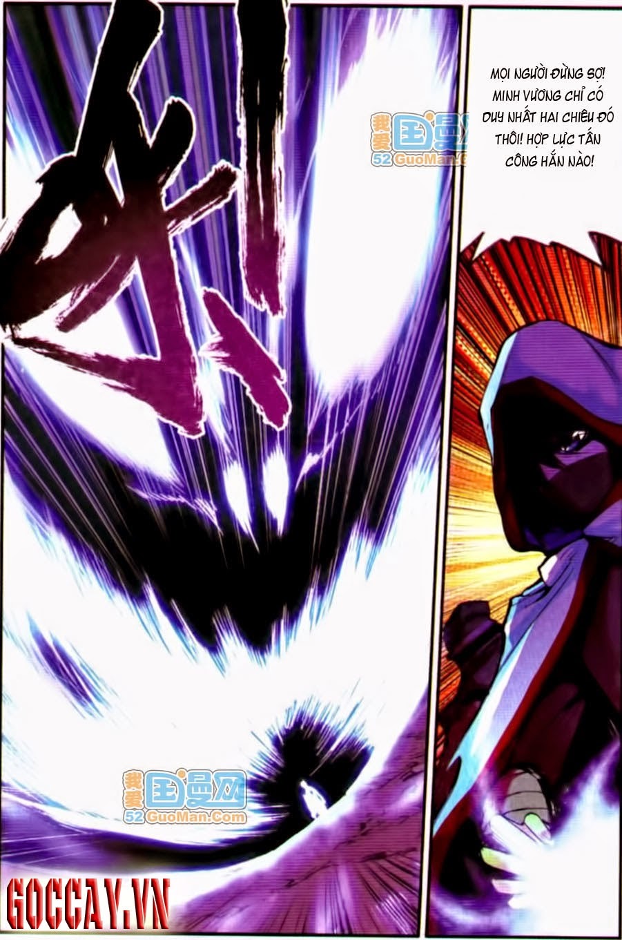 Thiện Lương Tử Thần Chapter 16 - Trang 2