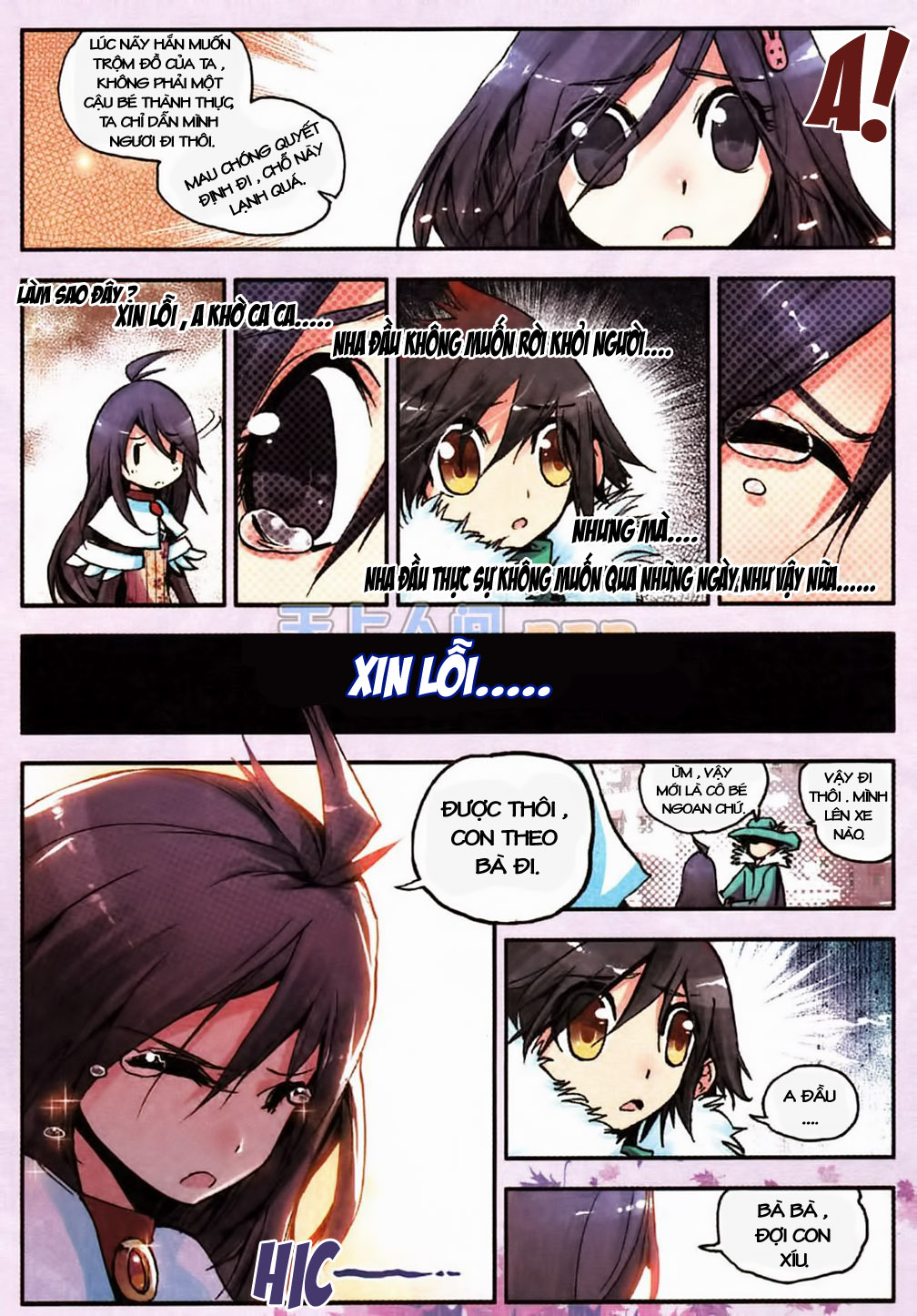 Thiện Lương Tử Thần Chapter 2 - Trang 2