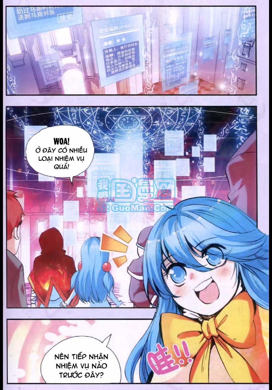 Thiện Lương Tử Thần Chapter 27 - Trang 2