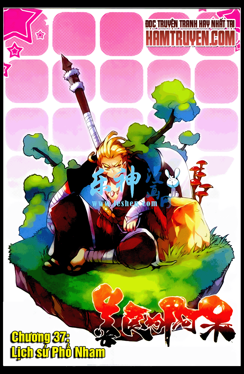 Thiện Lương Tử Thần Chapter 37 - Trang 2