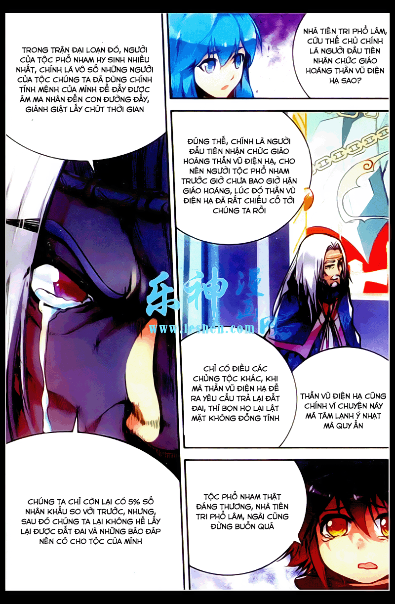 Thiện Lương Tử Thần Chapter 37 - Trang 2