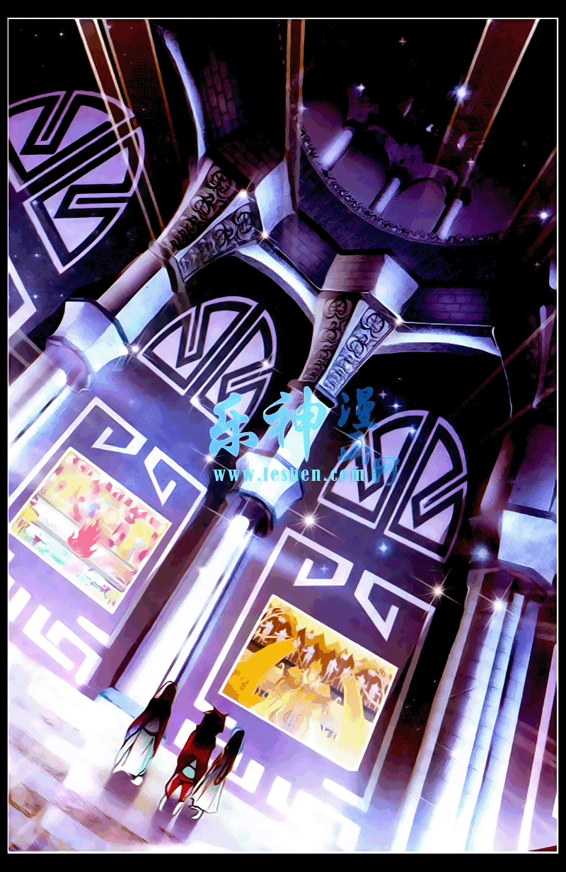 Thiện Lương Tử Thần Chapter 37 - Trang 2