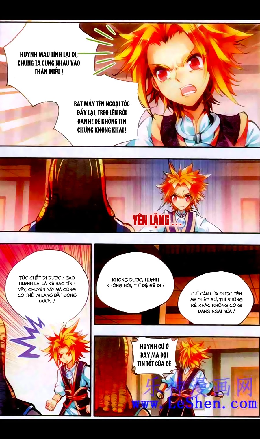 Thiện Lương Tử Thần Chapter 38 - Trang 2