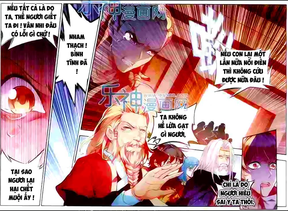 Thiện Lương Tử Thần Chapter 39 - Trang 2