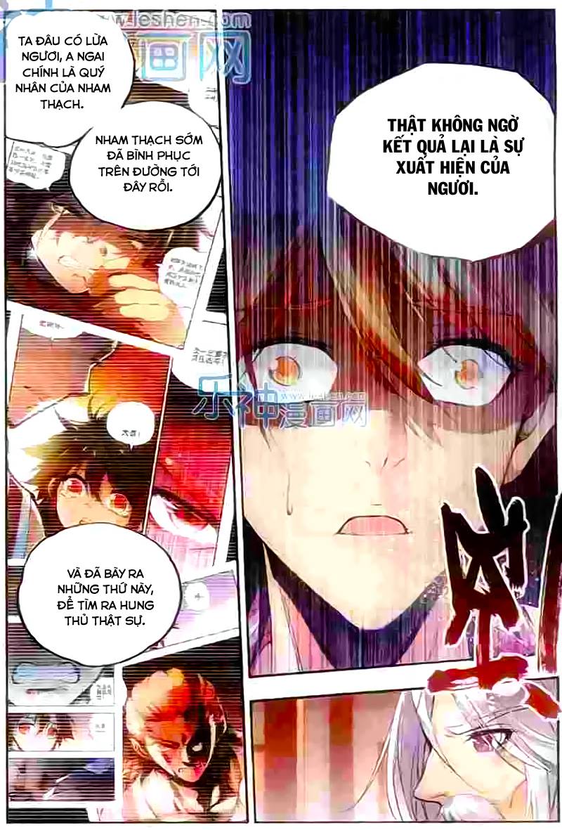 Thiện Lương Tử Thần Chapter 39 - Trang 2