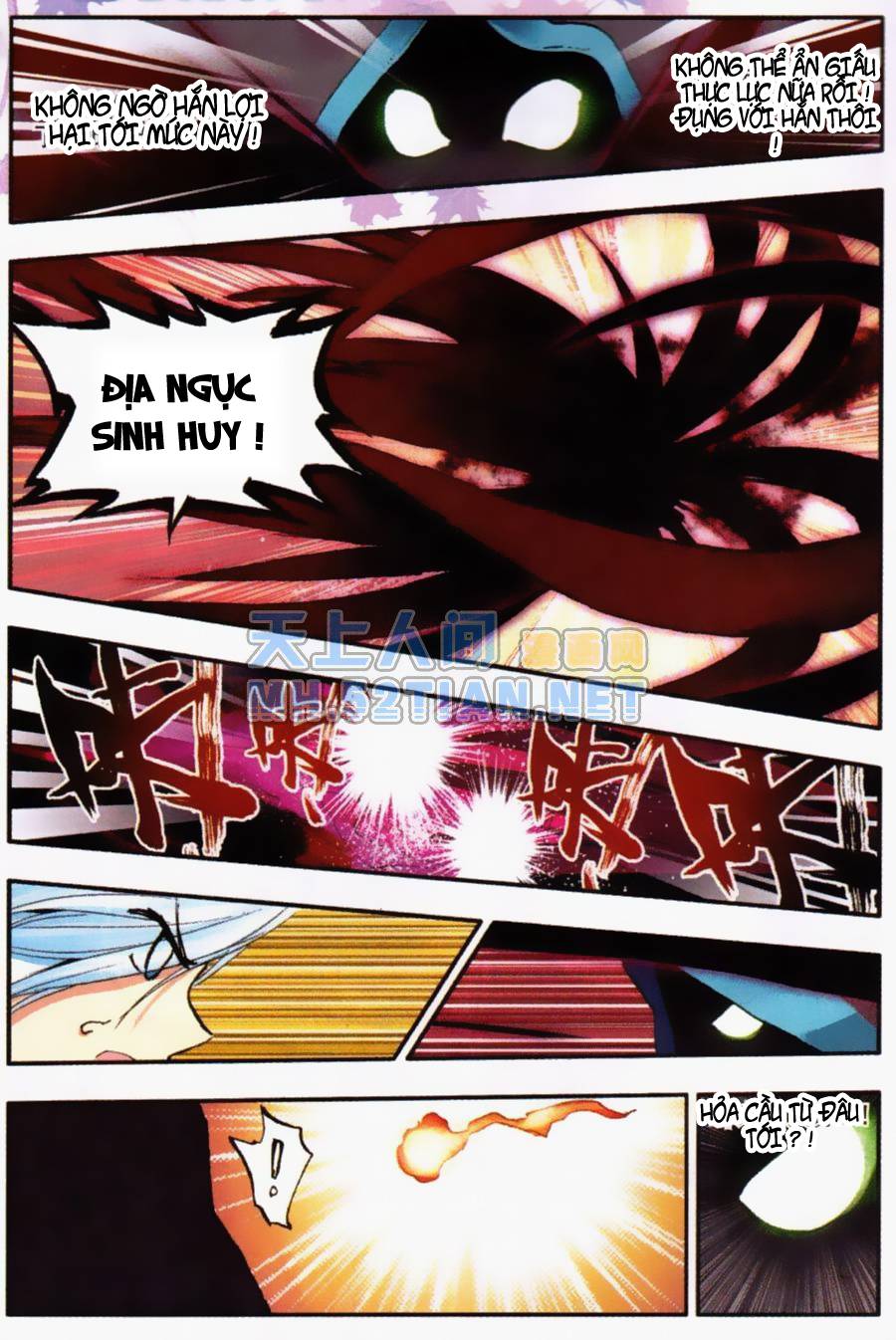 Thiện Lương Tử Thần Chapter 4 - Trang 2