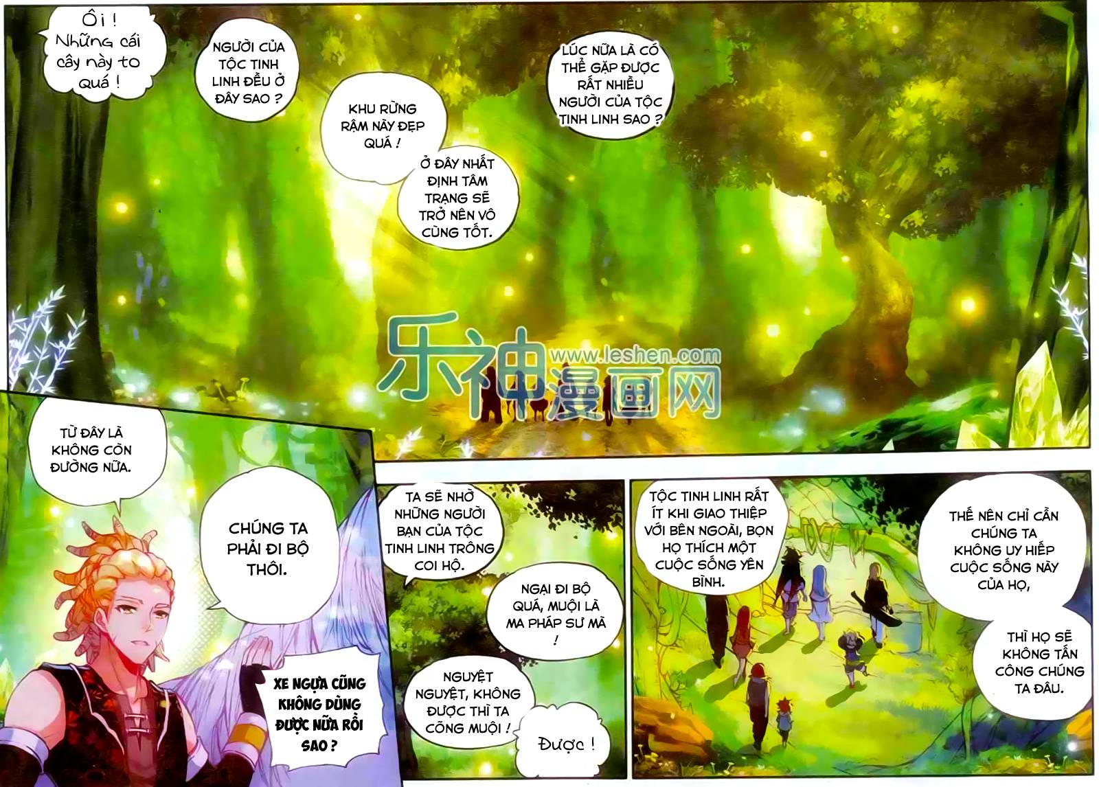 Thiện Lương Tử Thần Chapter 40 - Trang 2