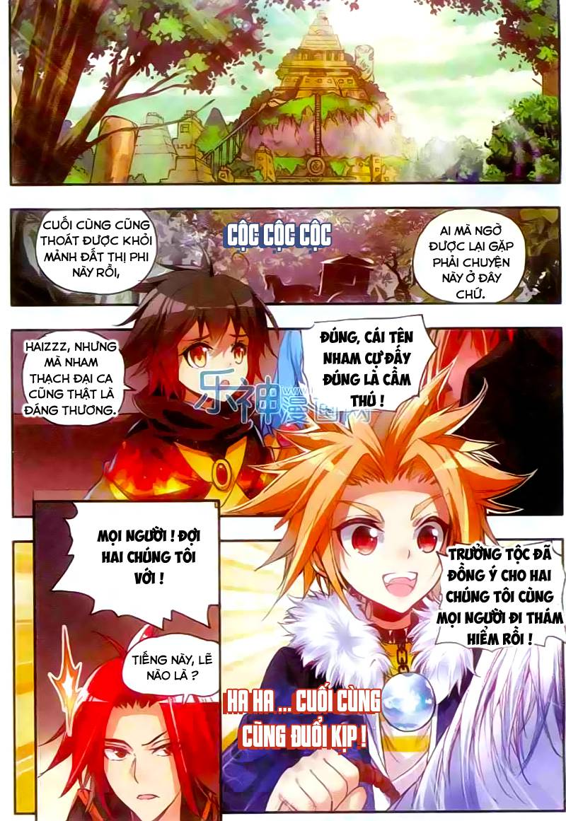 Thiện Lương Tử Thần Chapter 40 - Trang 2