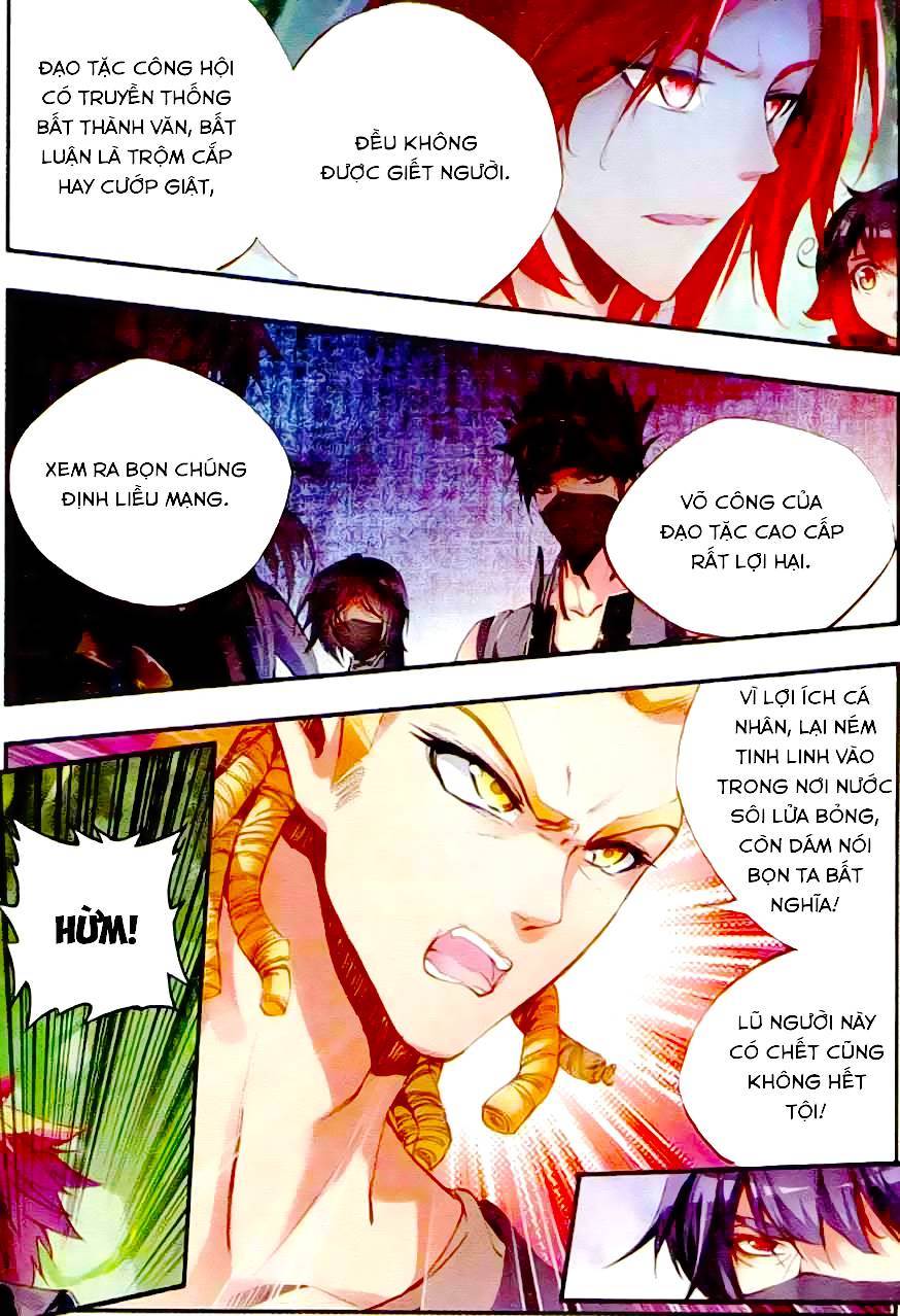 Thiện Lương Tử Thần Chapter 42 - Trang 2