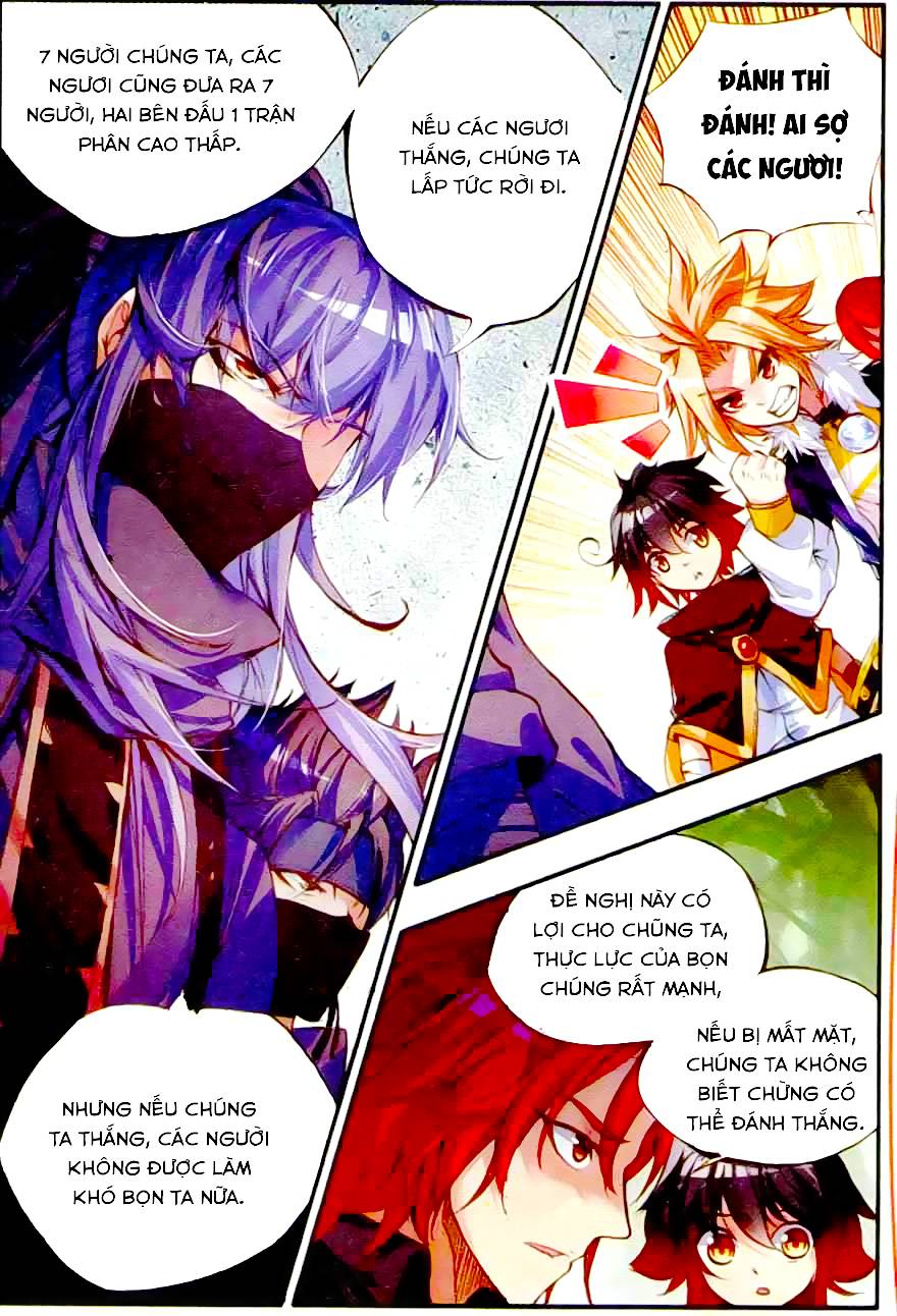 Thiện Lương Tử Thần Chapter 42 - Trang 2