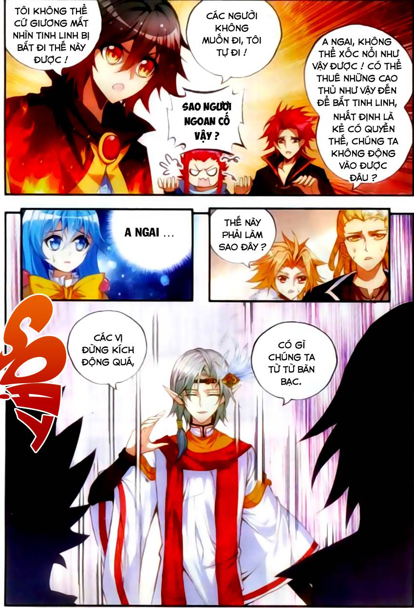 Thiện Lương Tử Thần Chapter 45 - Trang 2