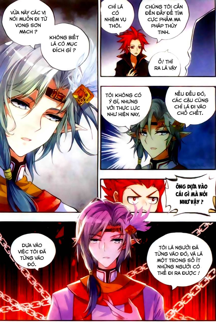 Thiện Lương Tử Thần Chapter 45 - Trang 2