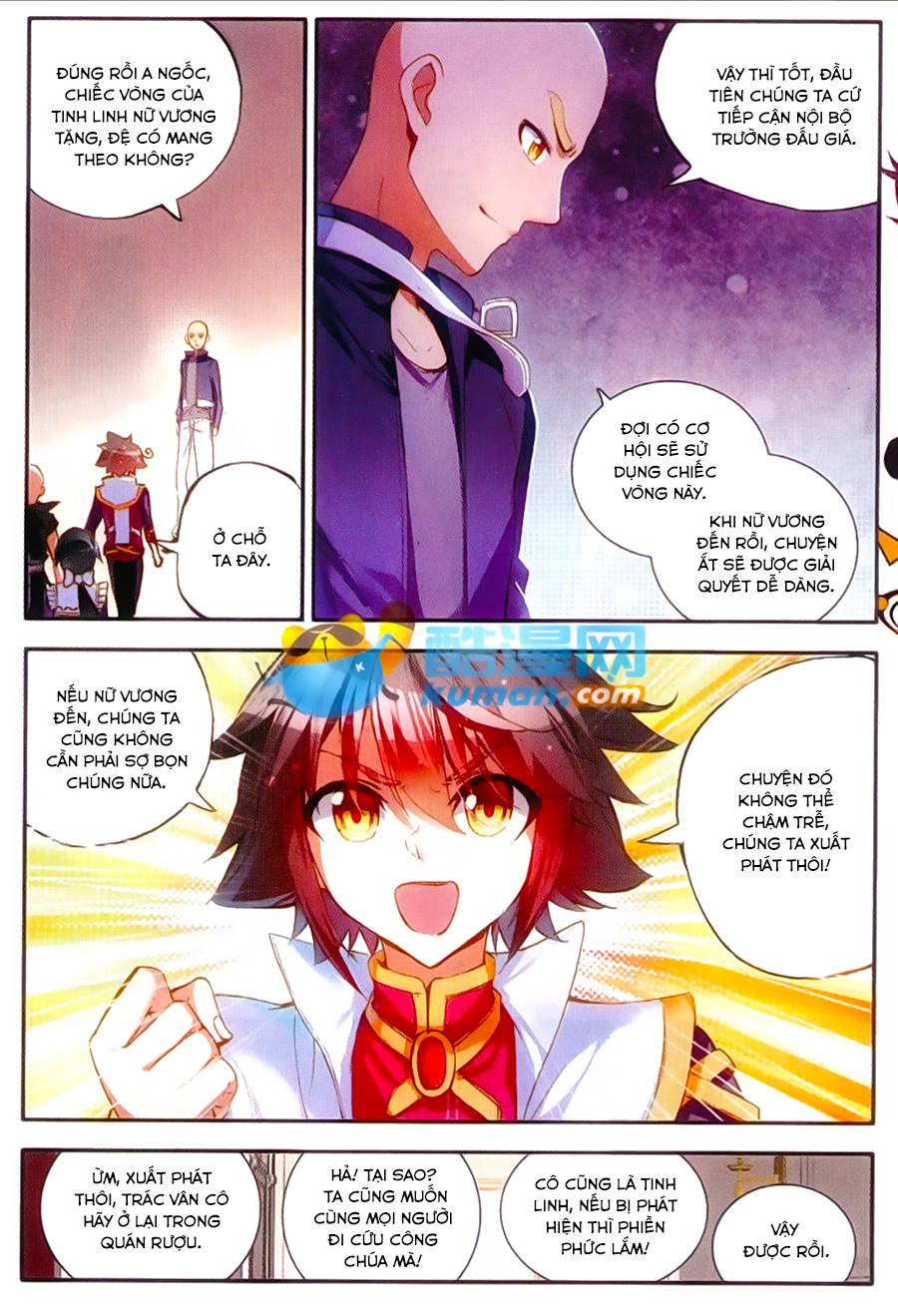 Thiện Lương Tử Thần Chapter 56 - Trang 2