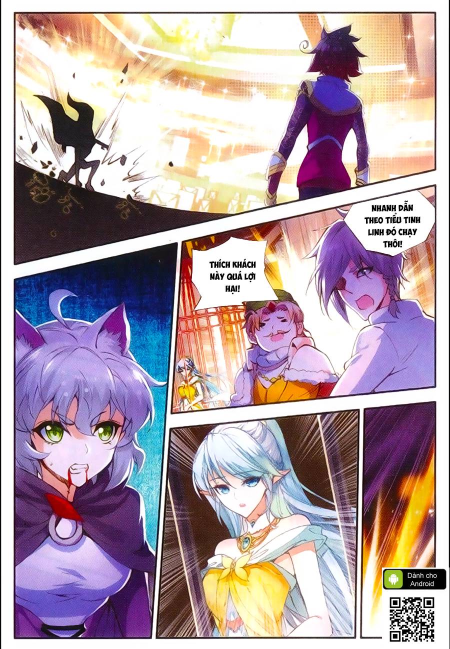 Thiện Lương Tử Thần Chapter 58 - Trang 2