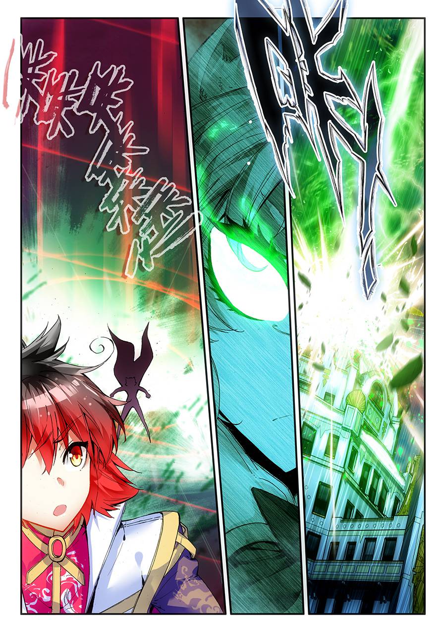 Thiện Lương Tử Thần Chapter 58 - Trang 2