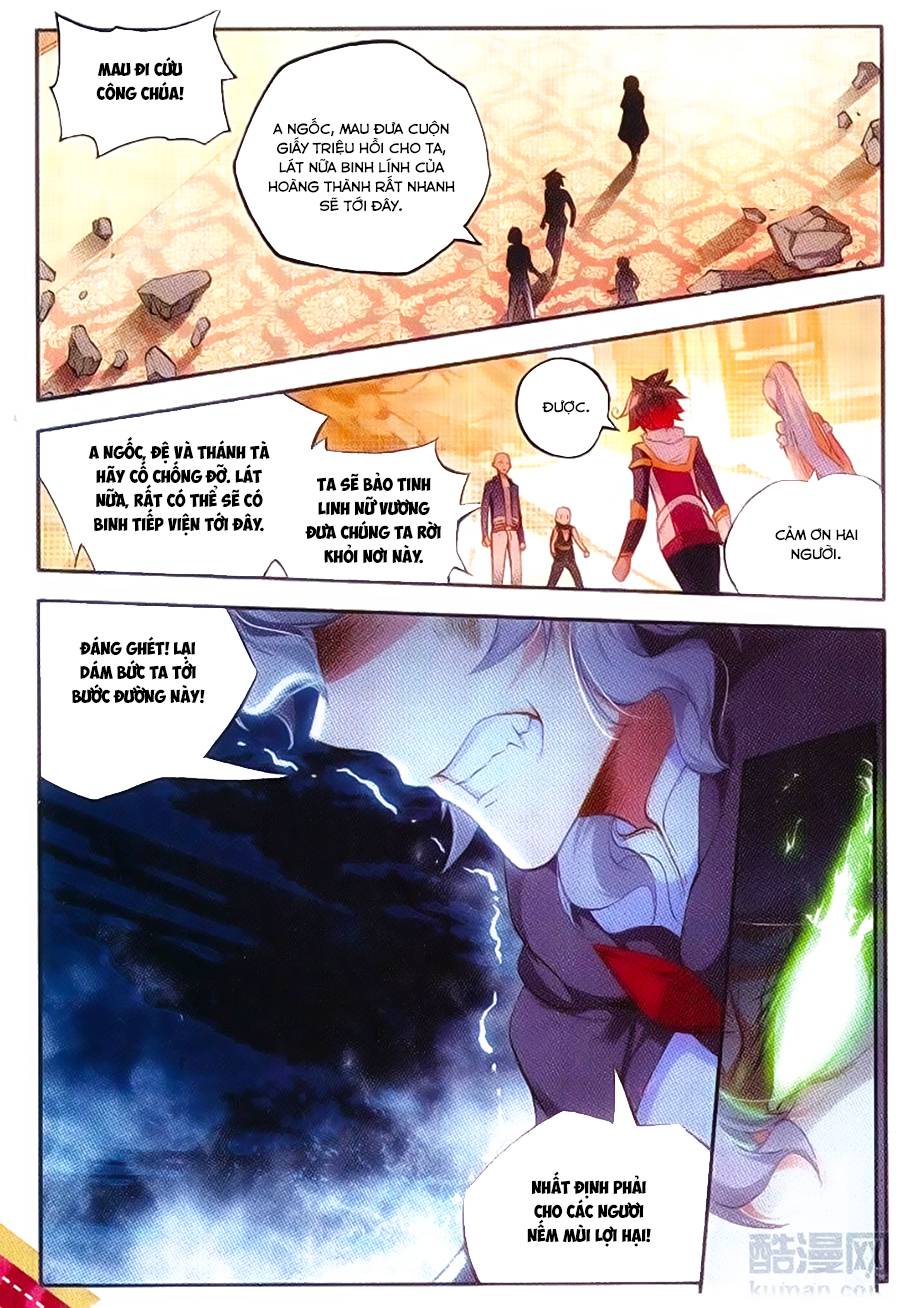 Thiện Lương Tử Thần Chapter 59 - Trang 2