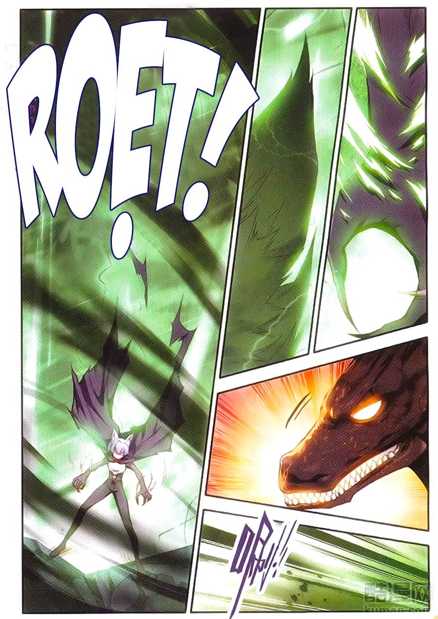 Thiện Lương Tử Thần Chapter 59 - Trang 2