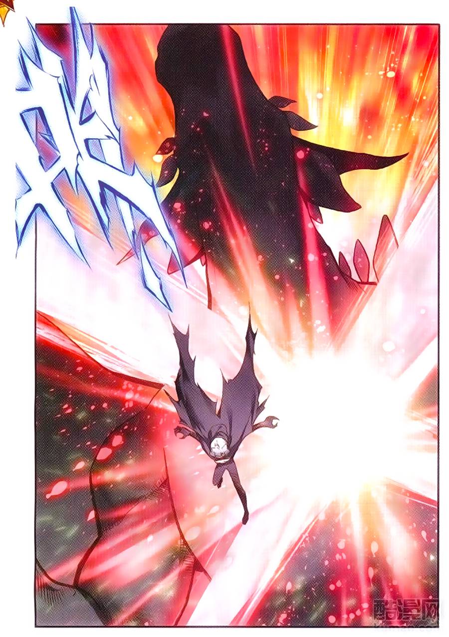 Thiện Lương Tử Thần Chapter 59 - Trang 2