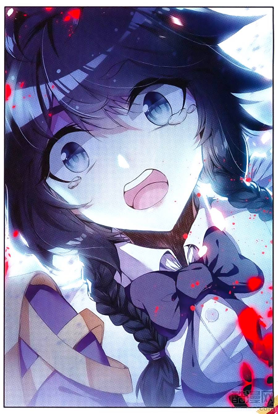 Thiện Lương Tử Thần Chapter 59 - Trang 2