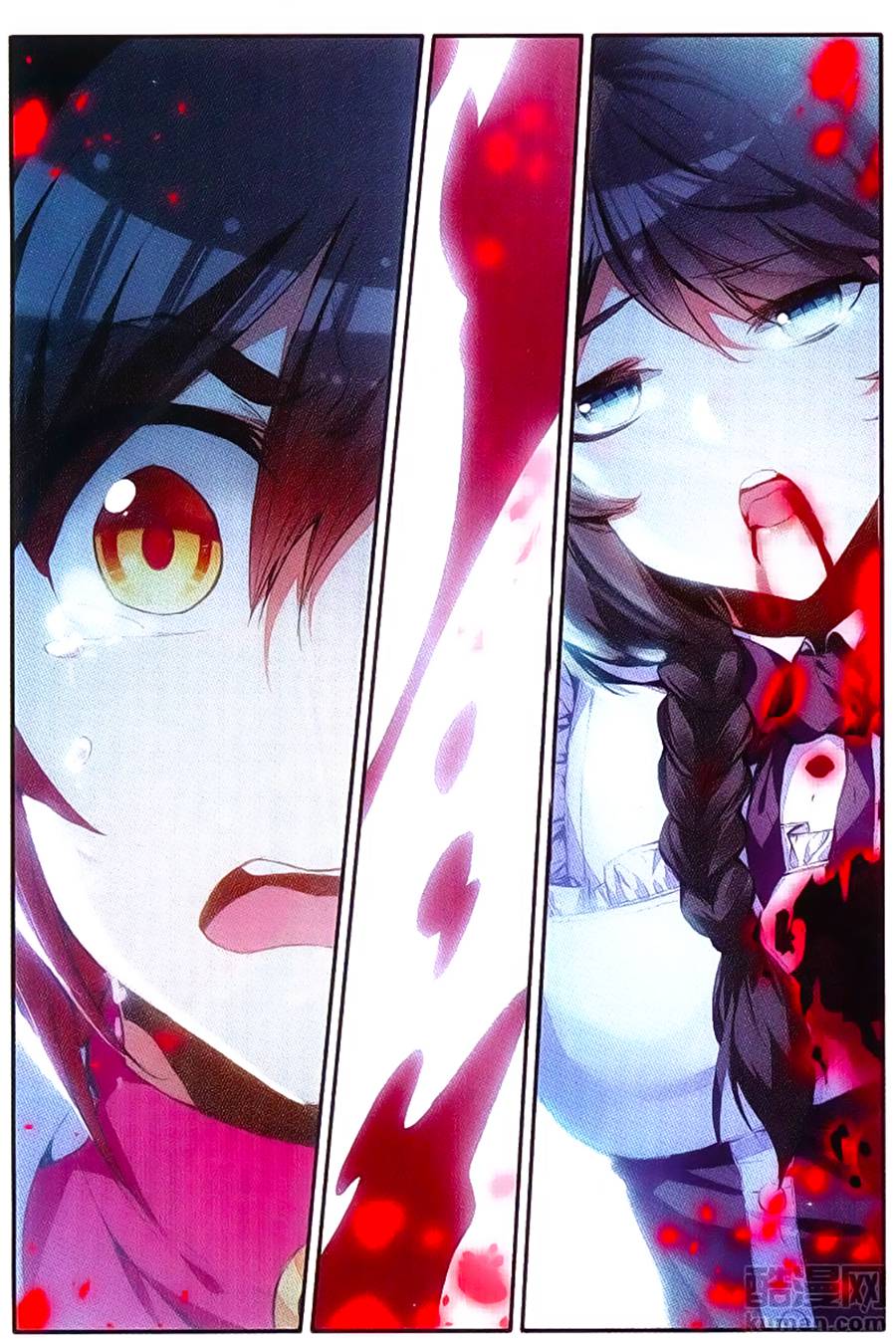 Thiện Lương Tử Thần Chapter 59 - Trang 2