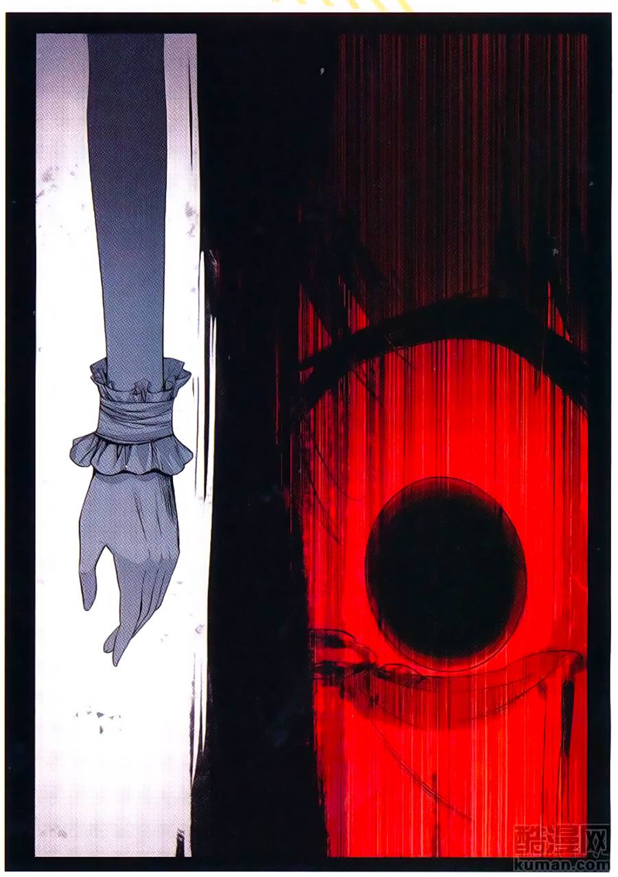 Thiện Lương Tử Thần Chapter 59 - Trang 2