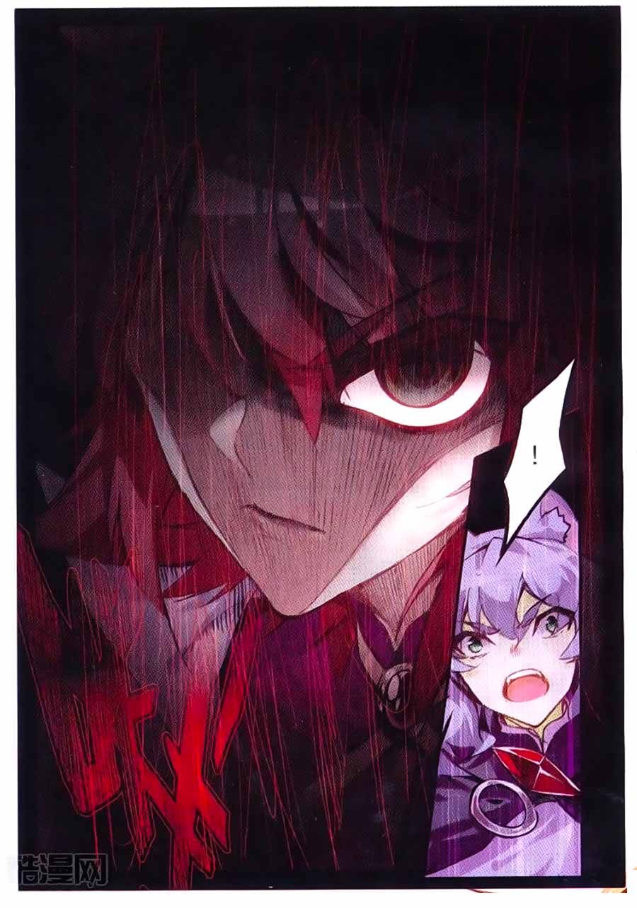 Thiện Lương Tử Thần Chapter 60 - Trang 2