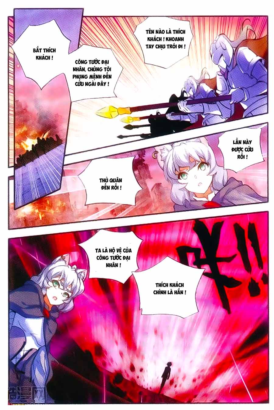 Thiện Lương Tử Thần Chapter 60 - Trang 2