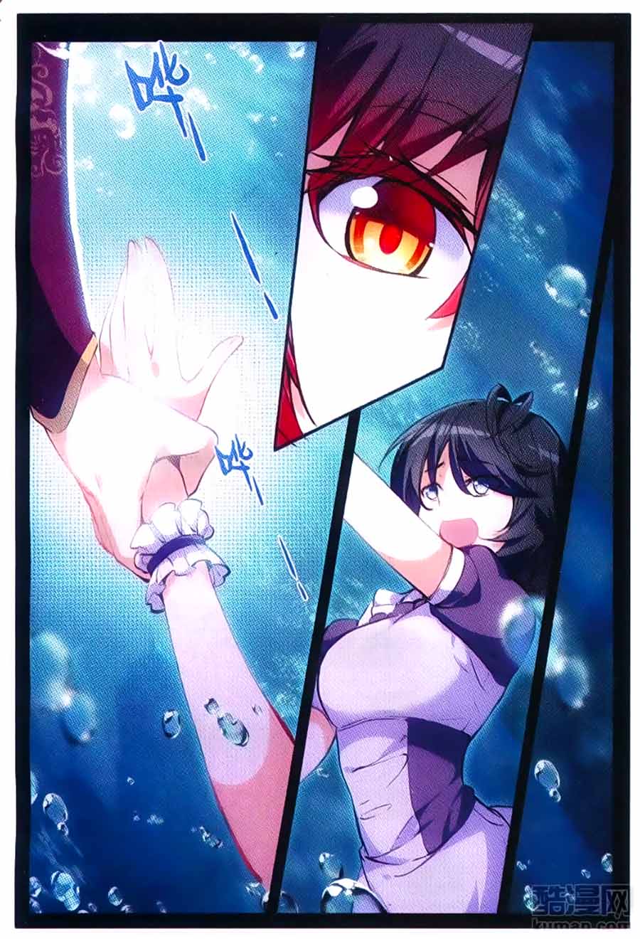 Thiện Lương Tử Thần Chapter 60 - Trang 2