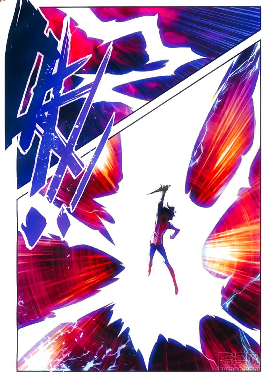 Thiện Lương Tử Thần Chapter 61 - Trang 2